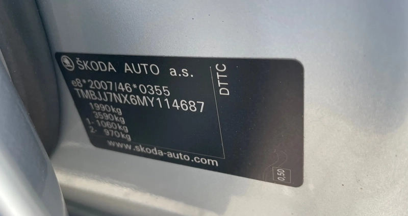 Skoda Octavia cena 78900 przebieg: 159000, rok produkcji 2021 z Janowiec Wielkopolski małe 232